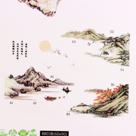 Stick 3D Interior mountains Tien Shan 190*140cm-2
