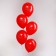 Shar Latex 12 "" Happy Anniversary! ", Pastel, set of 5 pcs., Red color