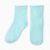 Women's socks, the color is light - turquoise, size 36-40
