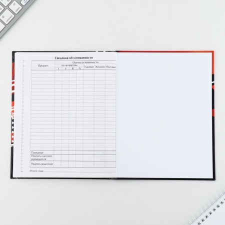 School Diary 1-11 Grade Universal “September 1: Football”, solid cover 7BC, glossy lamination, 40 sheets-7
