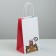 Package gift craft, packaging, “For You”, 12 x 21 x 9 cm