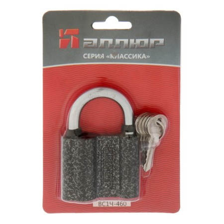 The castle of the hinged "Allur" VS1Ch-460, the handle d = 9 mm, 5 keys-3