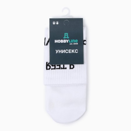 Women's socks "I Moore Mur", white color, size 36-40-2