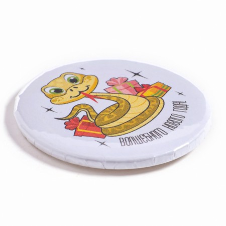 The icon "Snake"-1