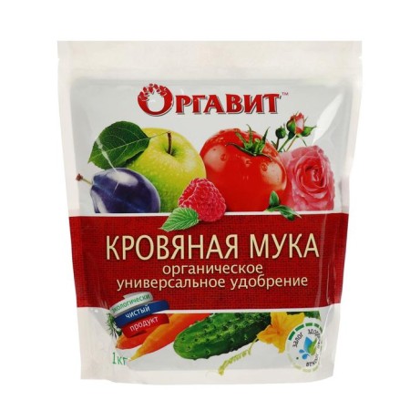 Fertilizer organic organic organic organ, 1 kg