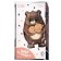 Foil ball 30 "Cute Bear", with a substrate