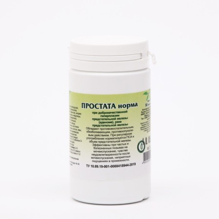 Drill additive "Prostat Norm", 90 tablets