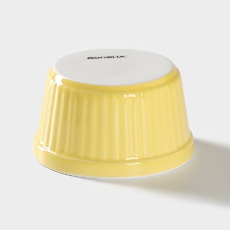 Ramecin from heat -resistant ceramics of the Dolyan "Nyud", 200 ml, 9 × 5 cm, yellow color-2