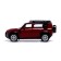Metal machine Land Rover Defender 110, 1:43, inertia, doors open, red color