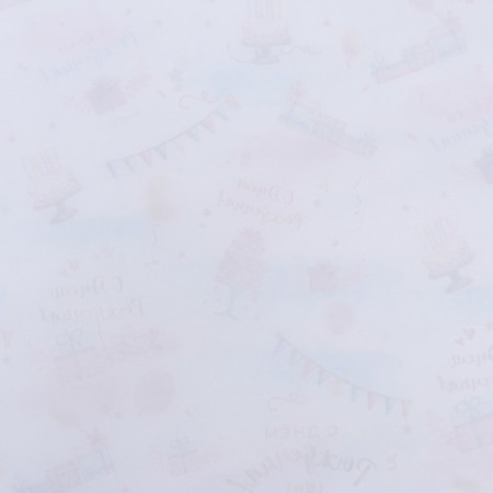 Package paper, glossy "Happy birthday!", 70 x 100 cm, 1 sheet-3