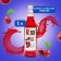 Royal Cane Syrup "Cherry", 1 liter