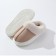 Women's slippers Arya Home Shuben, size 38-39, beige color