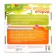 The training set "My Funny Garden", 40 figures, cards, a voluminous field, according to the Montessori methodology