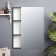 Winter 50 bathroom mirror, Winterberg, 50 x 66.7 x 12.3 cm