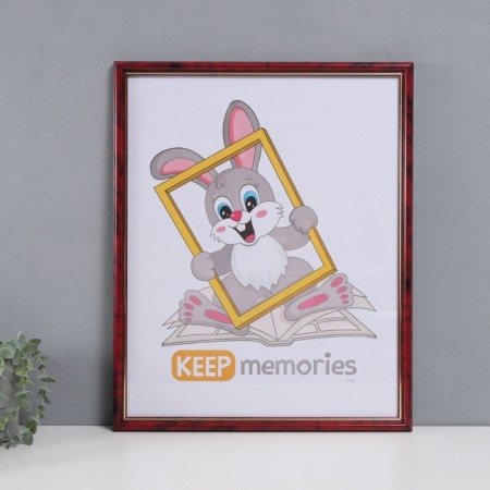Photo frame Plastic "Pixel" 40x50 cm, jasper