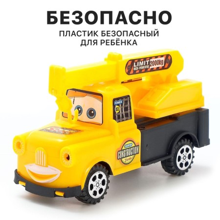 Inertial machine "Funny construction", mix-3