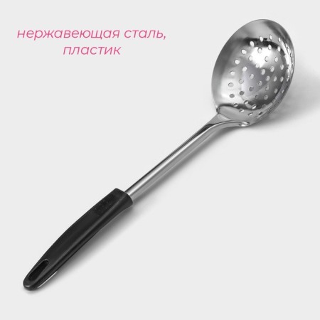 Shumovka Dolyana "Night", 31 cm-1
