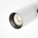 TREE TRECHNICAL TR005-2-12W3K-BW, 12W, 19.3x16x23.2 cm, LED, 862LM, 3000K, Belo-CHIR