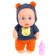 Musical navel "Favorite Baby" in a suit, with accessories, sound