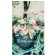 Ethel towel smile 40x73 cm, 100% HL, sarzha 190 gr/m2