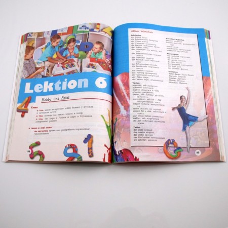 German. Grade 5. Textbook. In -depth level. Yakovleva L.-2