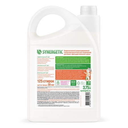 Synergetic linen balm “flowering orange and rose”, concentrate, 3.75l-3