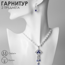 Set 2 objects: earrings, pendant “Shine” of rhombics, mix, 40 cm