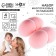 A set of reusable liners for a bra, 4 pcs., Pink color