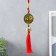 Bell Metal "Kirina" 1 bell d = 2.5 cm 37x5 cm