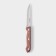 Knife for meat and steaks of the ecology shade, blade 11 cm, brown color