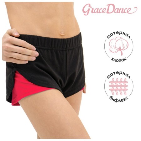 Shorts for gymnastics and dancing Grace Dance, p. 34, Black/Coral color
