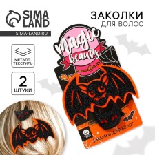 Hallow hair hairpins for Halloween 