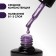 Nail varnish gel, Chrome, shimmer, 3 phase, 8ml, led/uv, lilac color (003)