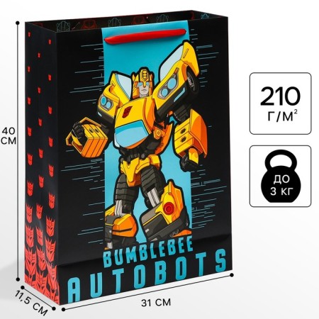 Gift package "Autobots" 31x40x11.5 cm, packaging, transformers
