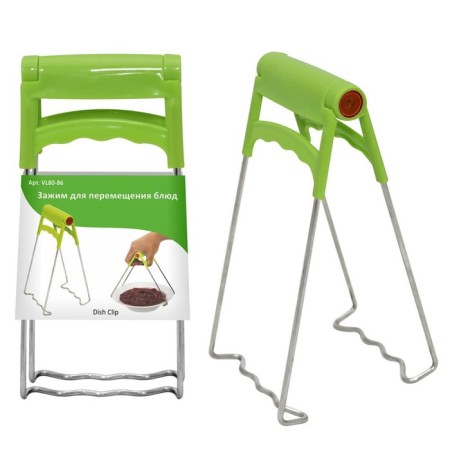 Clime for moving dishes, 18 cm