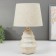 Table lamp 16405/1 E14 40W Beige 17x17x29 cm Risalux