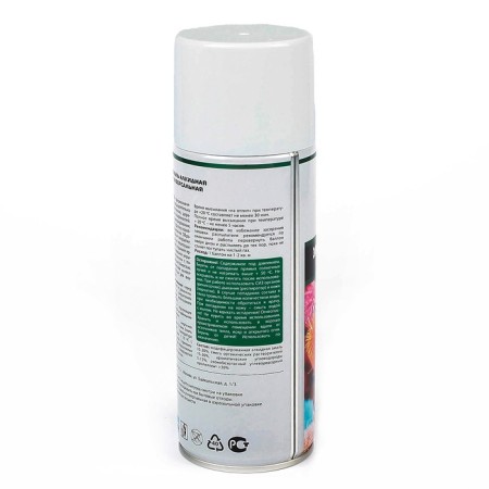 Emal alkyd universal Rexton, white glossy, aerosol 520 ml-3