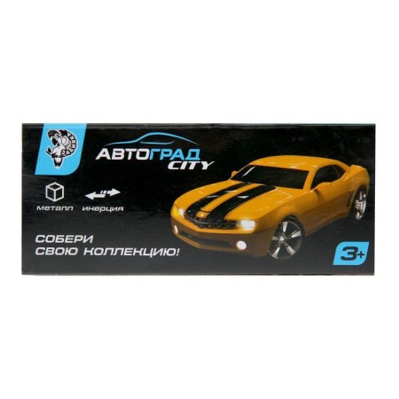 Metal machine "Race", inertial, scale 1:43, green color-5
