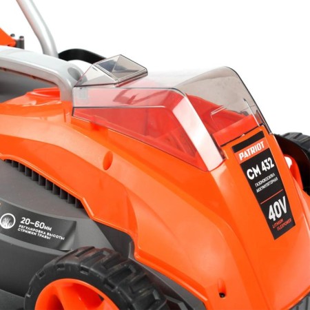 Battery -mowing battery Patriot CM432, 40 V, brilliant engine, without batter-3