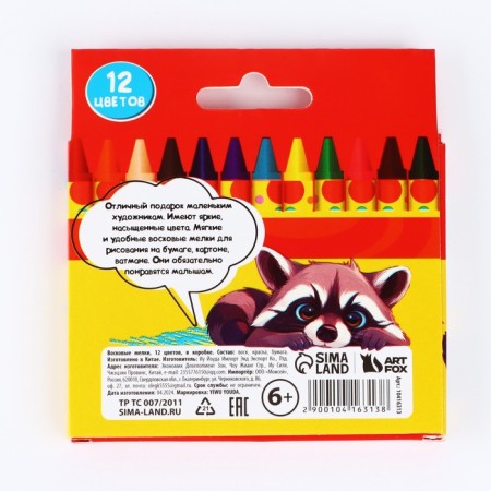 Wax crayons, 12 colors "raccoon"-3