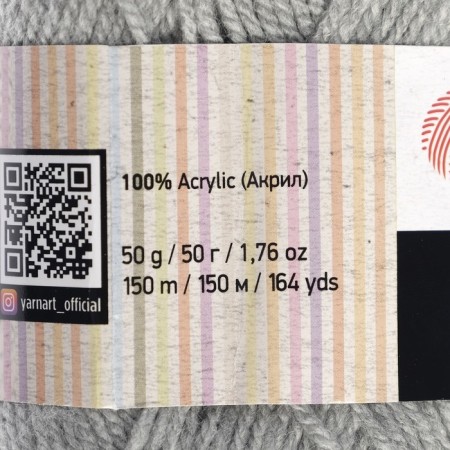 Baby yarn 100% acrylic 150m/50g (195 gray)-2