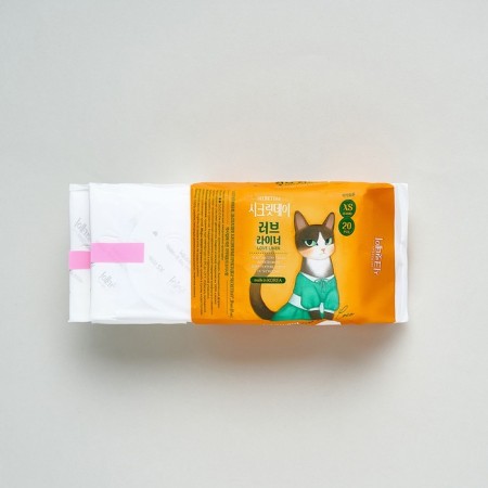 Daily “Secret Day” gaskets, ultra -thin breathing, organic, 20 pcs/un-4
