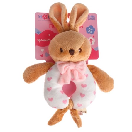 Soft "Bunny", Mum & Baby-4