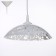 Bayerlux suspension of Bayerlux “Erica” E27 60W 30 cm.