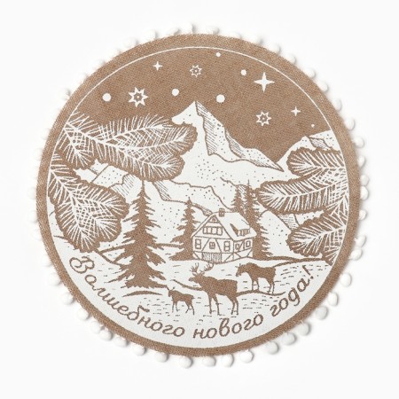 A set of napkins 4 pcs of the "Magic New Year" Ts. Bely, 37*37 cm-1