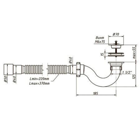 Siphon for shower pallet ORIO A-42589, 1 1/2 "x40 mm, with corrugation 40x40/50 mm-4