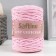 Knitting cord without core 70% cotton, 30% polyester width 3mm 100m/160 ± 10g (130)