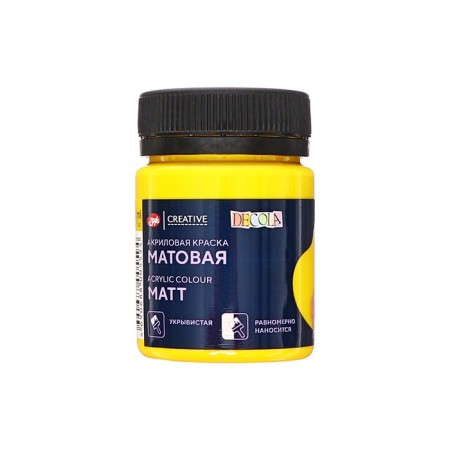 Acrylic matte paint 50 ml, ZHK Decola, yellow bright, 14328213-4