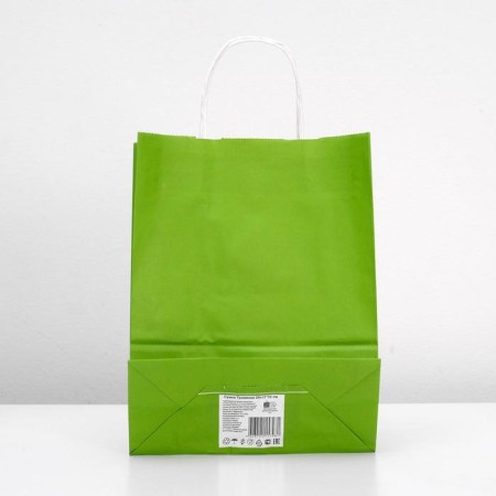 Crafts "Rainbow" Herbalon, 25 x 11 x 32 cm-1