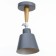 STAS "Small Cylinder" 1x40W E27 Gray 12x20x20 cm